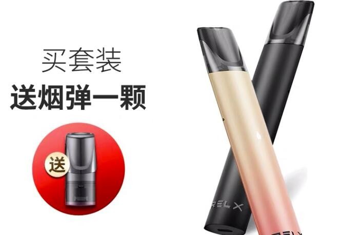 电子烟花生产厂家 电子烟花正规厂家有哪些